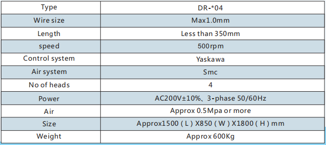 1-19102G1133R27.png 1-19102G1133R27.png